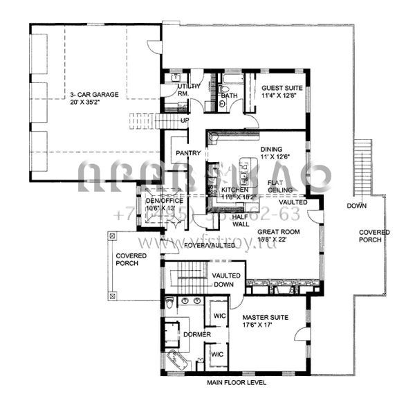Проект одноэтажного дома с гаражом на три и более машин в стиле Шале S5-463 (039-00577)