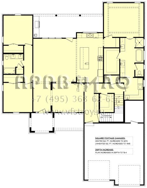 Проект двухэтажного дома с гаражом на две машины в современном стиле S5-208 (041-00283)