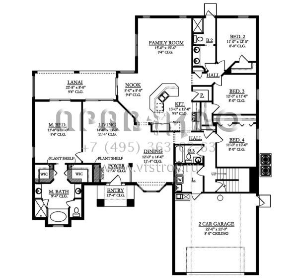 Проект двухэтажного дома с гаражом на две машины в современном стиле S5-271 (3978-00172)