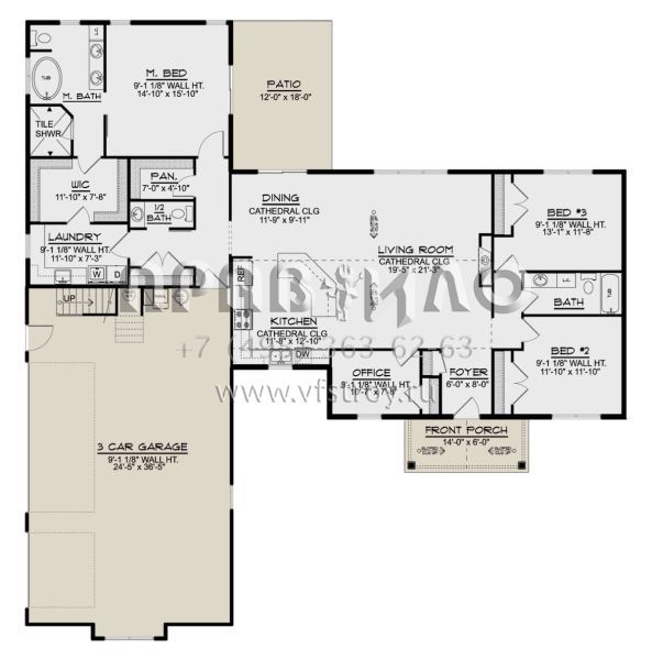 Проект одноэтажного дома с гаражом на три и более машин в современном стиле S5-201 (5032-00175)