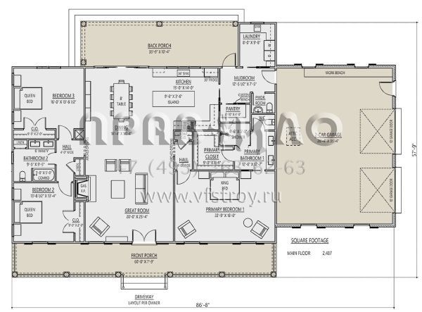 Проект одноэтажного дома с гаражом на две машины в стиле Ранчо S5-231 (8687-00012)