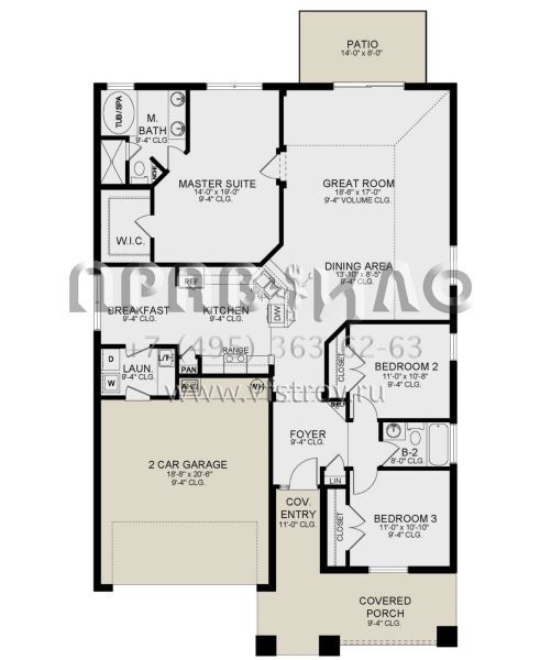 Проект одноэтажного дома с гаражом на две машины в стиле Ранчо S5-160 (3978-00228)
