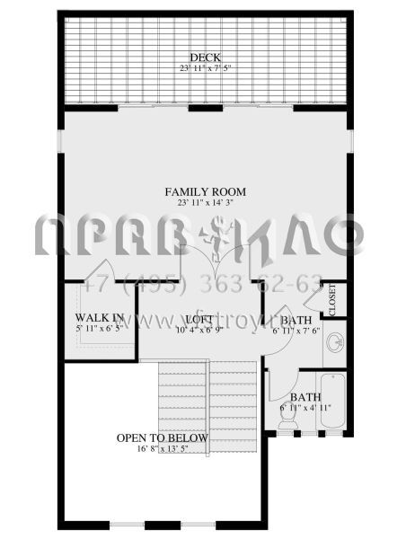 Проект двухэтажного дома с гаражом на три и более машин в скандинавском стиле S5-271 (2802-00045)