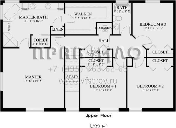 Проект двухэтажного дома с гаражом на две машины в стиле Ранчо S5-244 (2802-00243)
