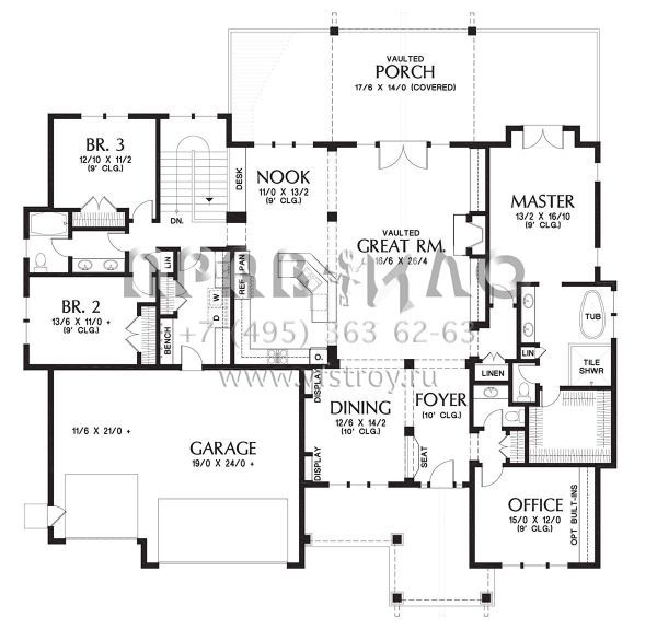Проект одноэтажного дома с гаражом на три и более машин в американском стиле S5-383 (2559-00720)