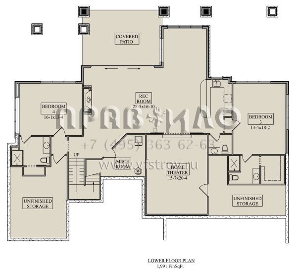 Проект одноэтажного дома с гаражом на три и более машин в современном стиле S5-251 (5631-00163)