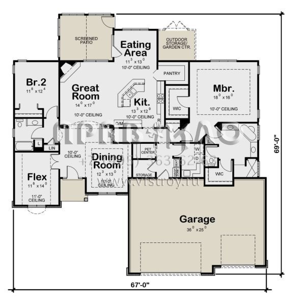 Проект одноэтажного дома с гаражом на три и более машин в стиле Ранчо S5-213 (402-01631)