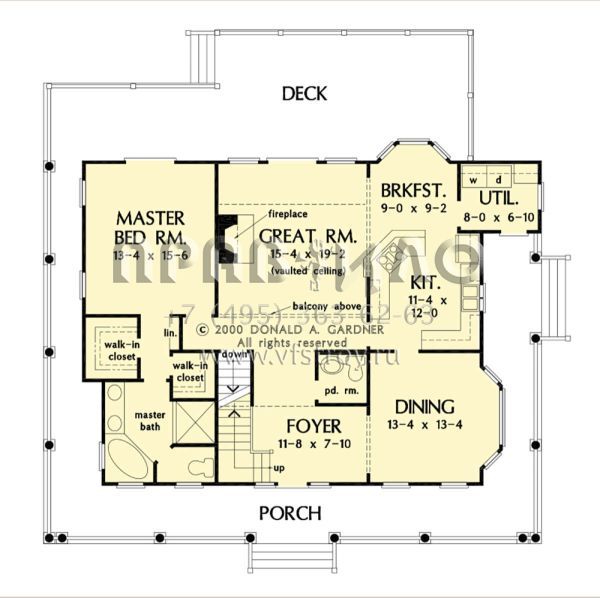 Проект двухэтажного дома без гаража в стиле Ранчо S5-183 (2865-00232)