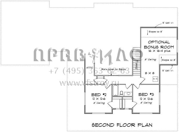 Проект двухэтажного дома с гаражом на три и более машин в стиле Ранчо S5-209 (4848-00183)