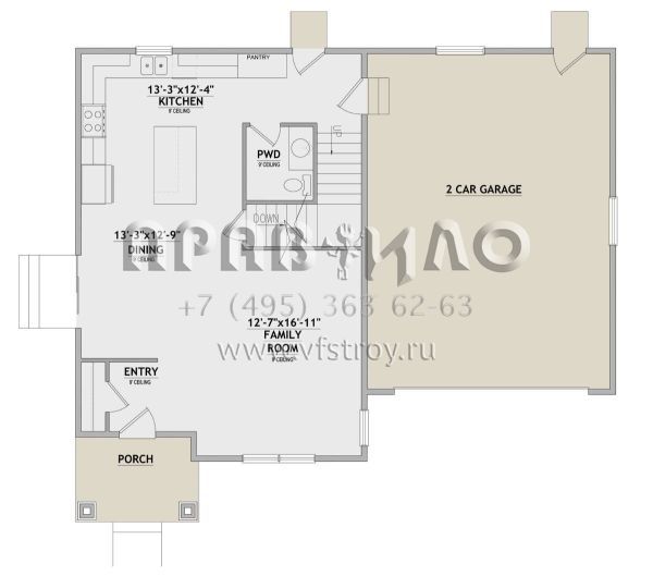 Проект одноэтажного дома с гаражом на две машины в стиле Ранчо S5-191 (8768-00144)