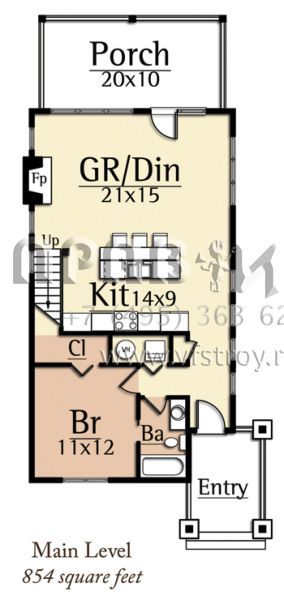 Проект двухэтажного дома с гаражом на две машины в стиле Шале S5-119 (8504-00072)
