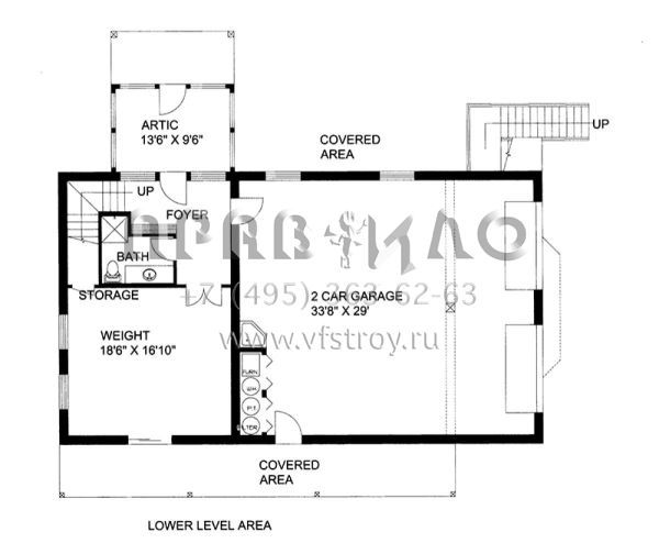 Проект одноэтажного дома с гаражом на две машины в скандинавском стиле S5-202 (039-00572)