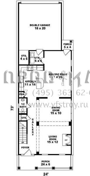Проект двухэтажного дома с гаражом на две машины в прибрежном стиле S5-190 (053-00071)