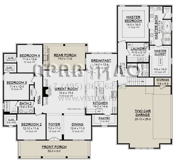 Проект одноэтажного дома с гаражом на две машины в стиле Ранчо S5-250 (041-00160)