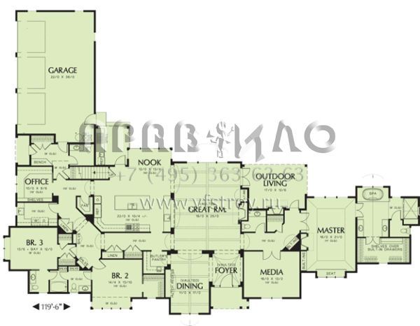 Проект одноэтажного дома с гаражом на три и более машин в стиле Ранчо S5-366 (2559-00167)