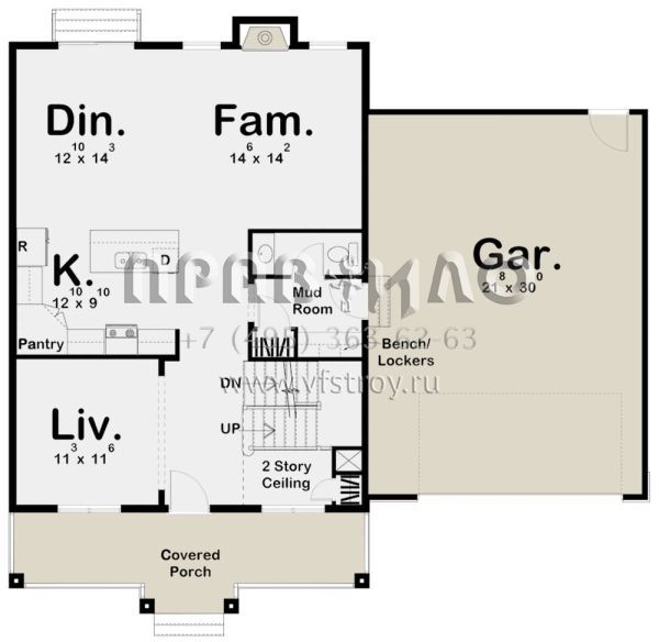 Проект двухэтажного дома с гаражом на две машины в стиле Райт S5-188 (963-00147)