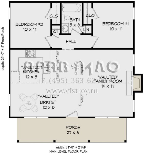 Проект одноэтажного дома без гаража в современном стиле S5-84 (940-00139)