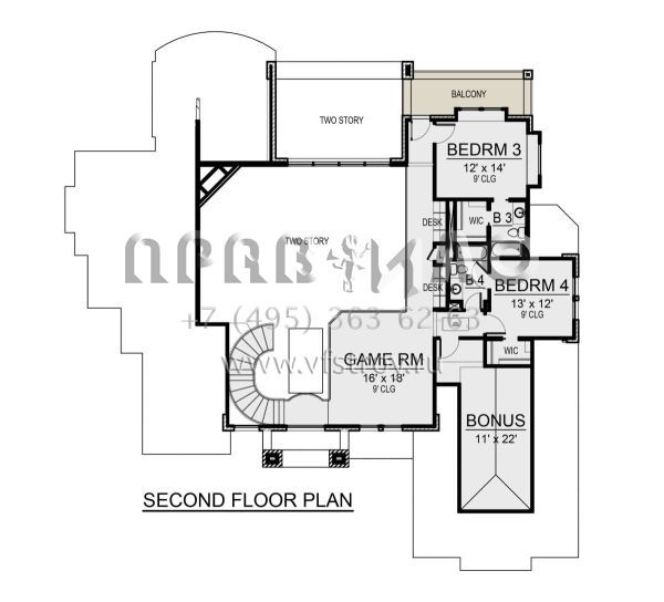 Проект двухэтажного дома с гаражом на три и более машин в английском стиле S5-390 (5445-00496)