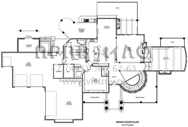 Проект двухэтажного дома с гаражом на три и более машин в английском стиле S5-547 (5631-00096)