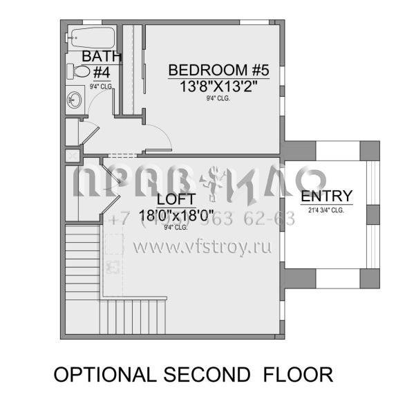 Проект двухэтажного дома с гаражом на три и более машин в современном стиле S5-344 (5565-00111)