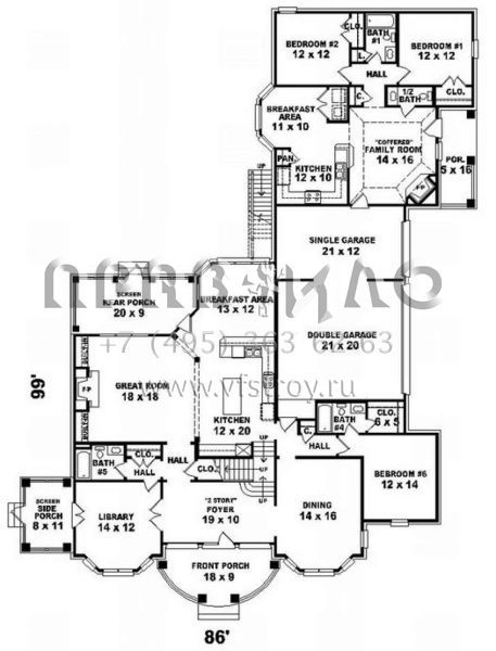 Проект двухэтажного дома с гаражом на три и более машин в современном стиле S5-523 (053-02267)