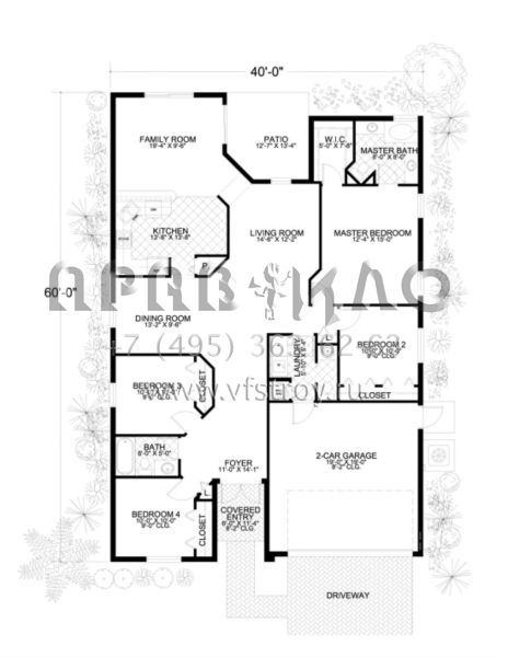 Проект одноэтажного дома с гаражом на две машины в стиле Ранчо S5-164 (168-00018)