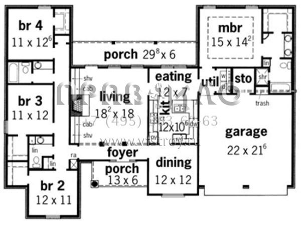 Проект одноэтажного дома с гаражом на две машины в английском стиле S5-185 (9035-00223)