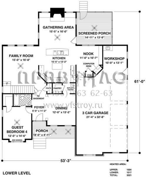 Проект двухэтажного дома с гаражом на три и более машин в американском стиле S5-281 (036-00249)
