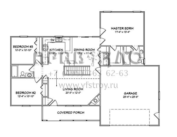 Проект одноэтажного дома с гаражом на две машины в стиле Ранчо S5-131 (849-00079)