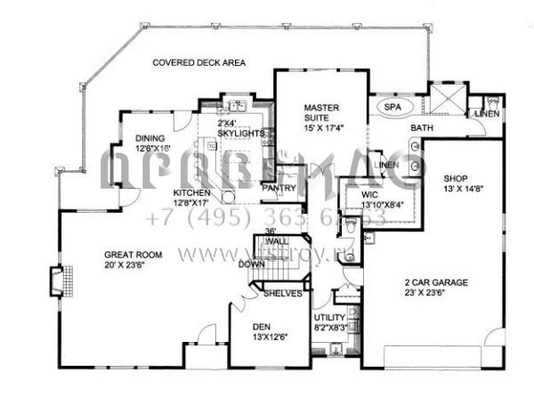 Проект двухэтажного дома с гаражом на две машины в скандинавском стиле S5-524 (039-00502)