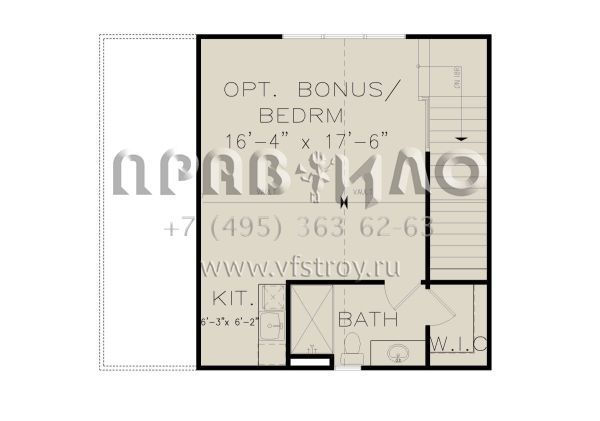 Проект одноэтажного дома с гаражом на две машины в стиле БарнХаус S5-224 (699-00306)