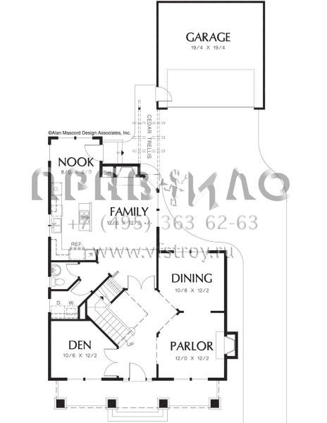 Проект двухэтажного дома с гаражом на две машины в американском стиле S5-205 (2559-00475)