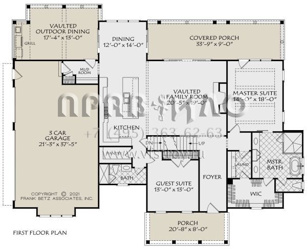 Проект двухэтажного дома с гаражом на три и более машин в современном стиле S5-257 (8594-00454)