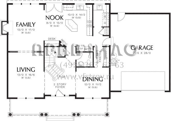 Проект двухэтажного дома с гаражом на две машины в стиле Ранчо S5-232 (2559-00461)