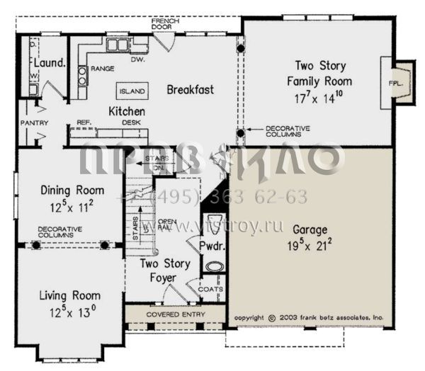 Проект двухэтажного дома с гаражом на две машины в стиле Ранчо S5-218 (8594-00390)
