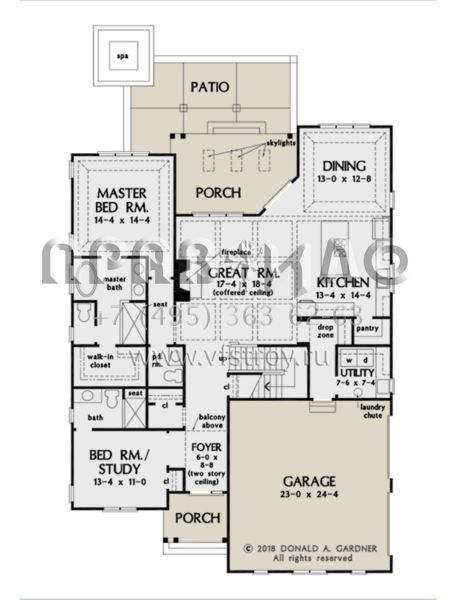 Проект двухэтажного дома с гаражом на две машины в современном стиле S5-268 (2865-00020)