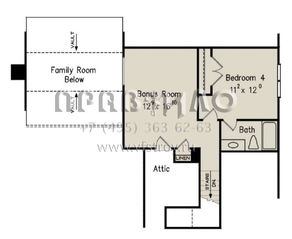 Проект одноэтажного дома с гаражом на две машины в американском стиле S5-237 (8594-00356)