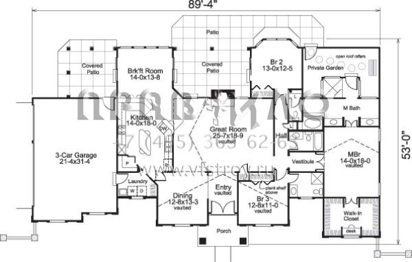 Проект одноэтажного дома с гаражом на три и более машин в стиле Особняк S5-257 (5633-00176)