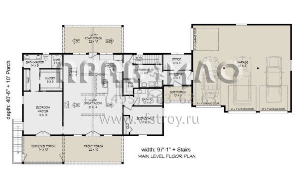 Проект одноэтажного дома с гаражом на три и более машин в стиле Ранчо S5-308 (940-00848)