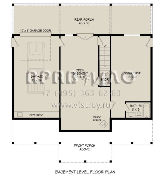 Проект одноэтажного дома с гаражом на одну машину в стиле Шале S5-126 (940-00812)