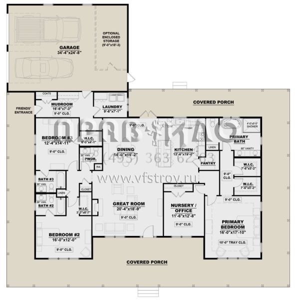 Проект одноэтажного дома с гаражом на две машины в стиле Ранчо S5-253 (7568-00015)