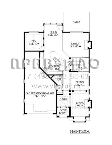 Проект двухэтажного дома с гаражом на три и более машин в американском стиле S5-307 (341-00120)