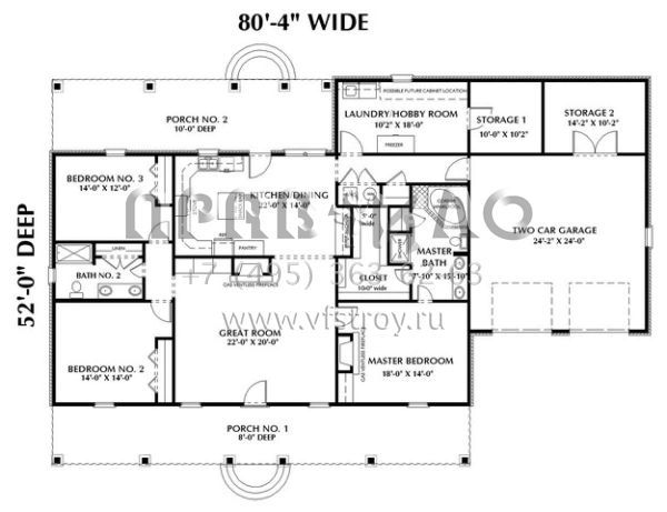 Проект одноэтажного дома с гаражом на две машины в стиле Ранчо S5-194 (1776-00051)