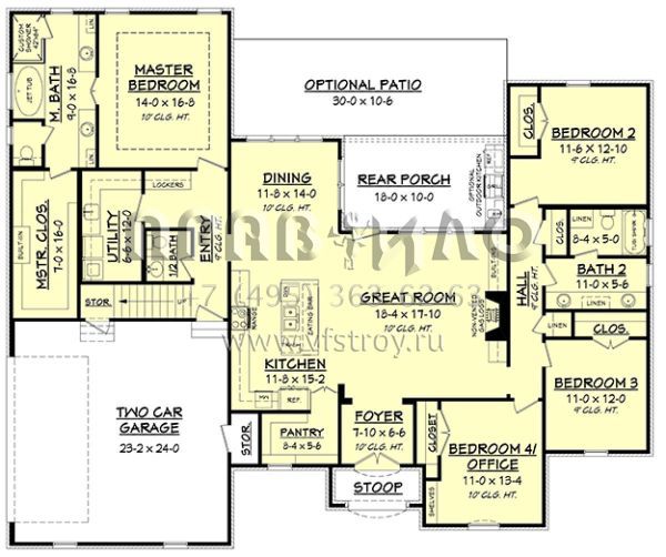 Проект одноэтажного дома с гаражом на две машины в английском стиле S5-223 (041-00146)