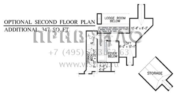Проект одноэтажного дома с гаражом на две машины в стиле Шале S5-181 (699-00048)