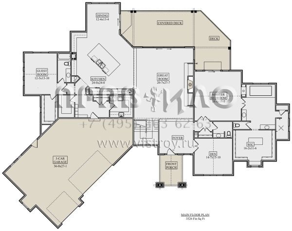 Проект одноэтажного дома с гаражом на три и более машин в стиле Шале S5-328 (5631-00110)