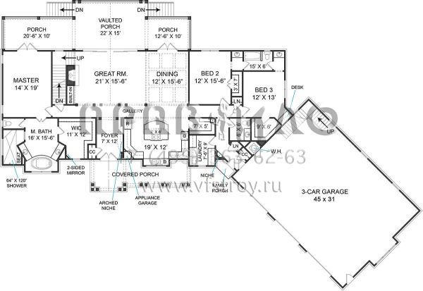 Проект одноэтажного дома с гаражом на три и более машин в американском стиле S5-248 (4195-00020)