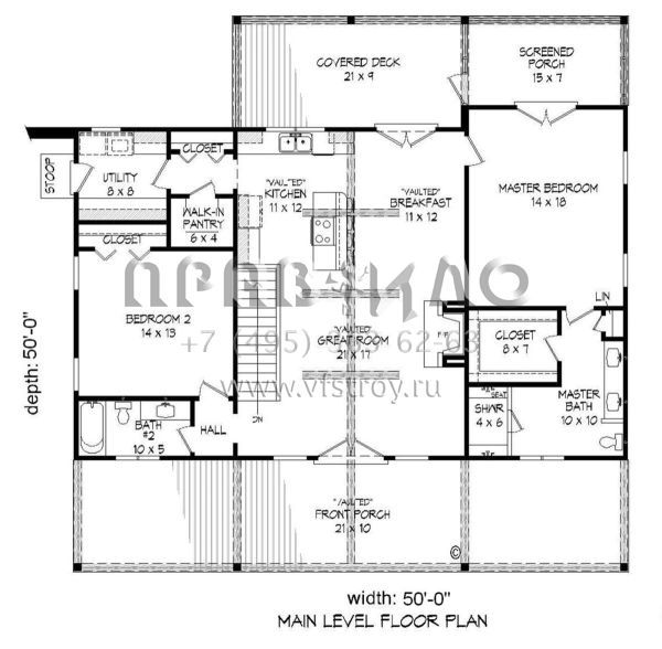 Проект одноэтажного дома с гаражом на одну машину в стиле Шале S5-142 (940-00127)