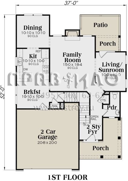 Проект двухэтажного дома с гаражом на две машины в американском стиле S5-208 (009-00097)
