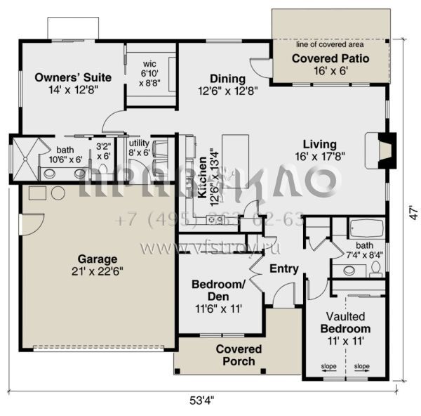 Проект одноэтажного дома с гаражом на две машины в стиле Ранчо S5-150 (035-00852)